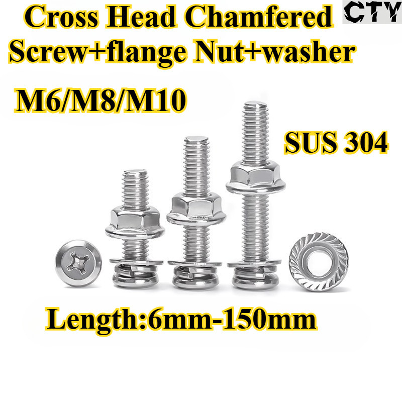 [CTY-SZDBZH] SUS304 Phillips Flat Head Chamfer Screw+Flange Nut+Washer สี่ชิ้นผสม M6/M8/M10 Cross Ch