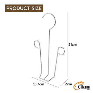 Glanxuan 1 ชิ้น สแตนเลส ไม้แขวนรองเท้า ที่ตากรองเท้า สินค้าพร้อมส่งในไทย Shoe drying rack