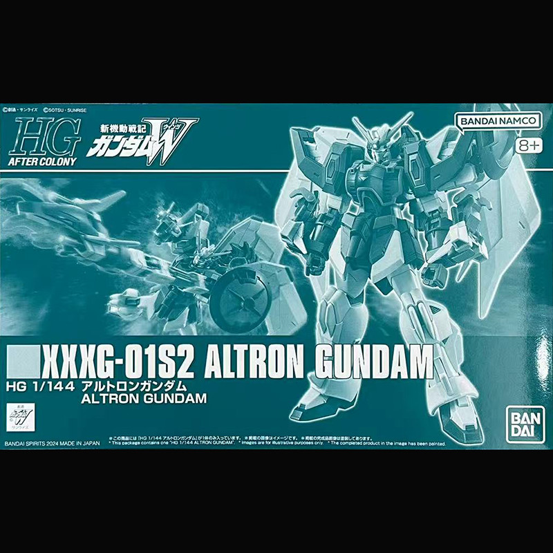 BANDAI HG 1/144 HGAC MOBILE SUIT GUNDAM AFTER COLONY XXXG-01S2 ALTRON GUNDAM EW