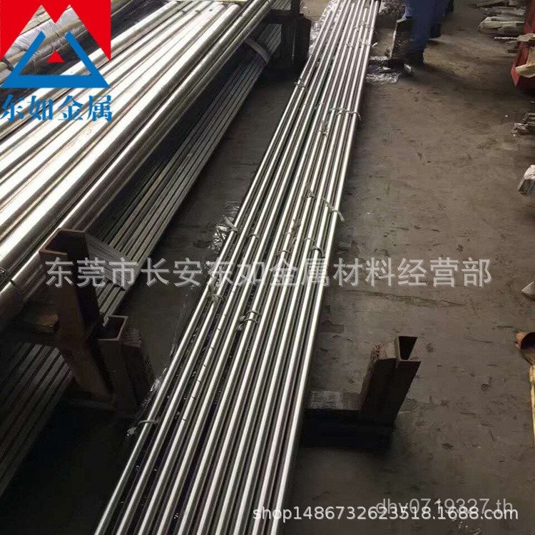 จัดหาคุณภาพสูง SUS440F สแตนเลส SUS440F Easy Car Rod SUS440F ก้านเหล็กพร้อมสต็อกนําเข้ากลม 0YGM