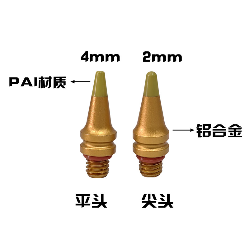 Dayou Suyuan Depression Repair เครื่องมือ PAI วัสดุอลูมิเนียมแบน Tip Pointed Tip Percussion ปากกาเคล็ดลับ 6XC4