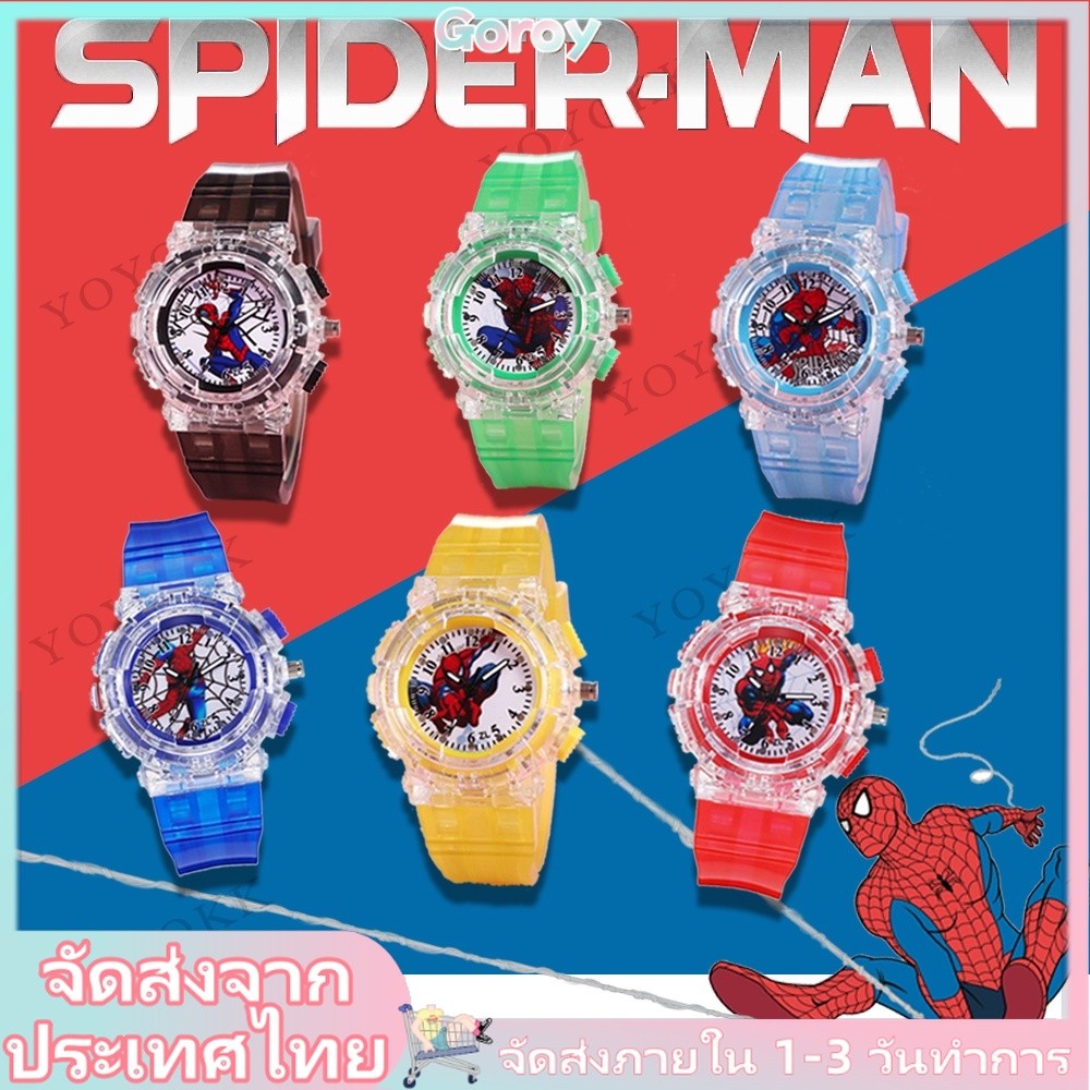 Marvel Spider-Man กัปตันอเมริกานาฬิกาเด็กพร้อมแสงแฟลชที่มีสีสันการ์ตูนเด็กนาฬิกาสําหรับชายหญิงนักเรียน Unisex