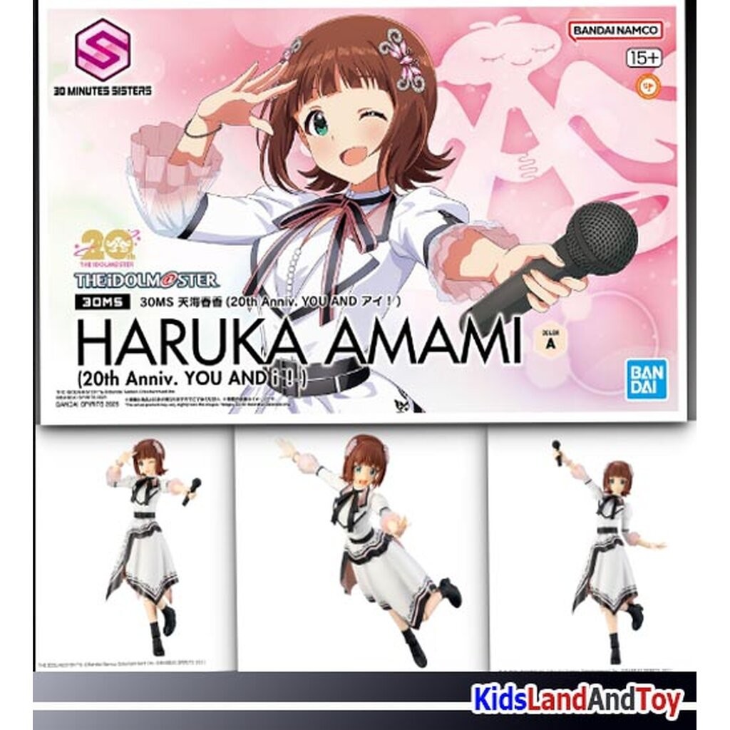 Bandai 4573102686862 30MS HARUKA AMAMI （20th Anniv.YOU AND i !）