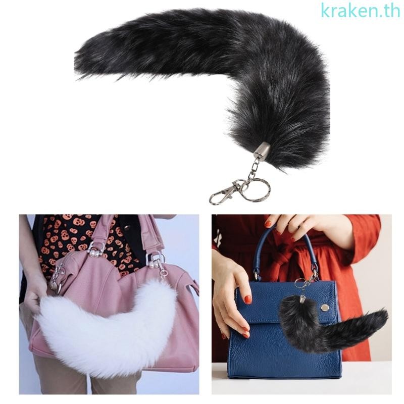 จี้พวงกุญแจดีไซน์ฟอกซ์ฟอร์ Fur Tail สำหรับกระเป๋าตกแต่ง