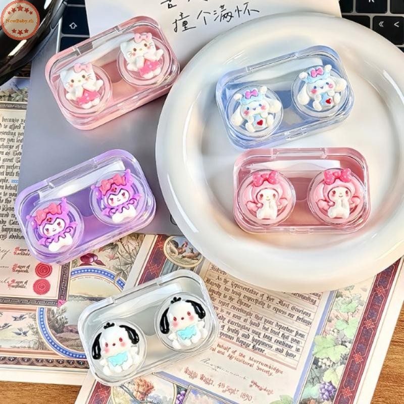 NEWBABY 1 ชุด Kawaii การ์ตูน Sanrio 3D ตกแต่งคอนแทคเลนส์กล่องสแควร์คอนแทคเลนส์ Companion กล่องกล่องเ