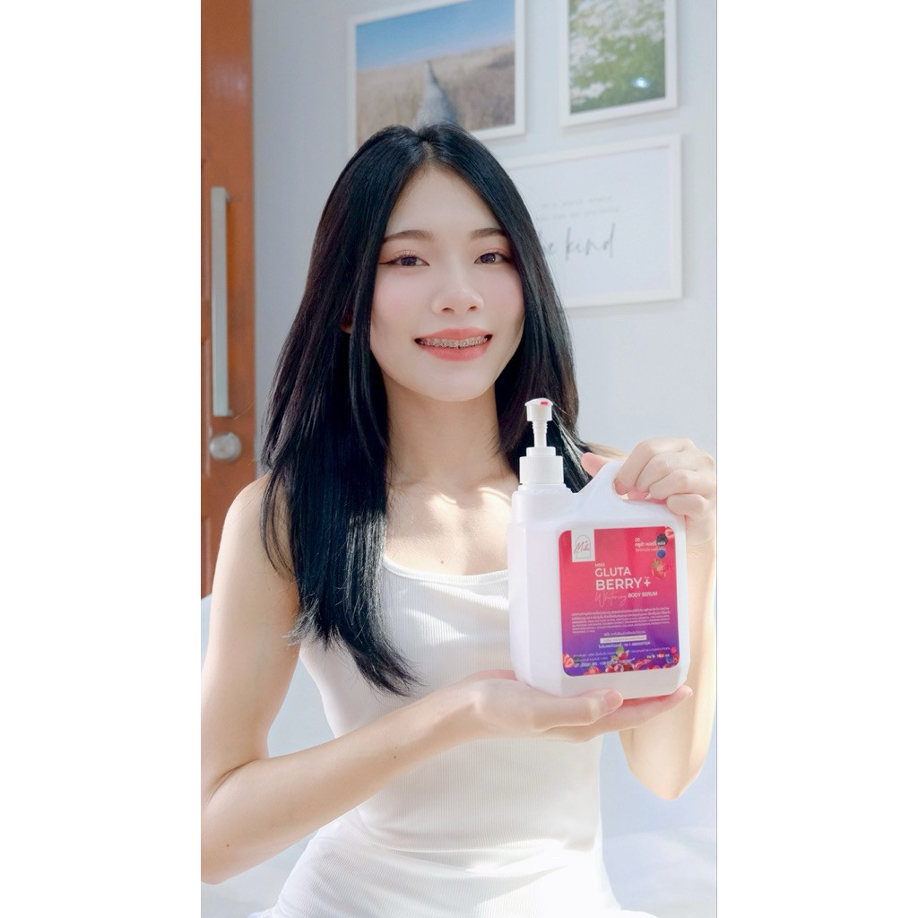 <เซตทาผิว> มิกิ เบอร์รี่(คู่ =แดง 500g. + 1000ml.) เบอร์รี่ครีม+เซรั่มบำรุงผิวกาย สูตรเบอร์รี่ ผิวกระจ่างใส เนียนนุ่ม - รูปที่ 7