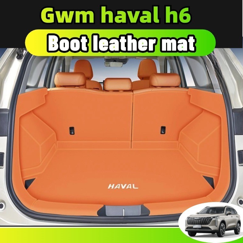 Gwm haval h6 hev/phev 2022-2025 พรม พรมหนังไฮโซเข้ารูป6D7D ถาดหลังรถ แผ่นรองกระโปรงหลังรถ ของแต่ง boot tray ป้องกันไม่ ใ