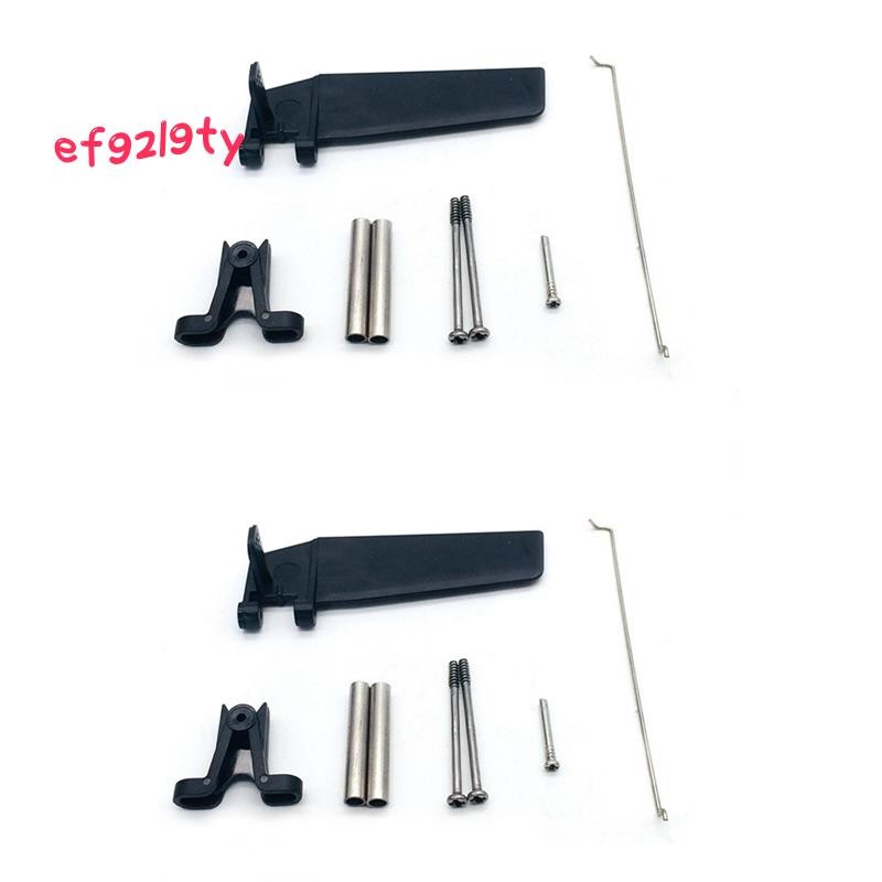 2 ชิ้น FT009-7 ชุดหางเสือพวงมาลัยสําหรับ FT009 RC เรือเปลี่ยนส่วนประกอบ