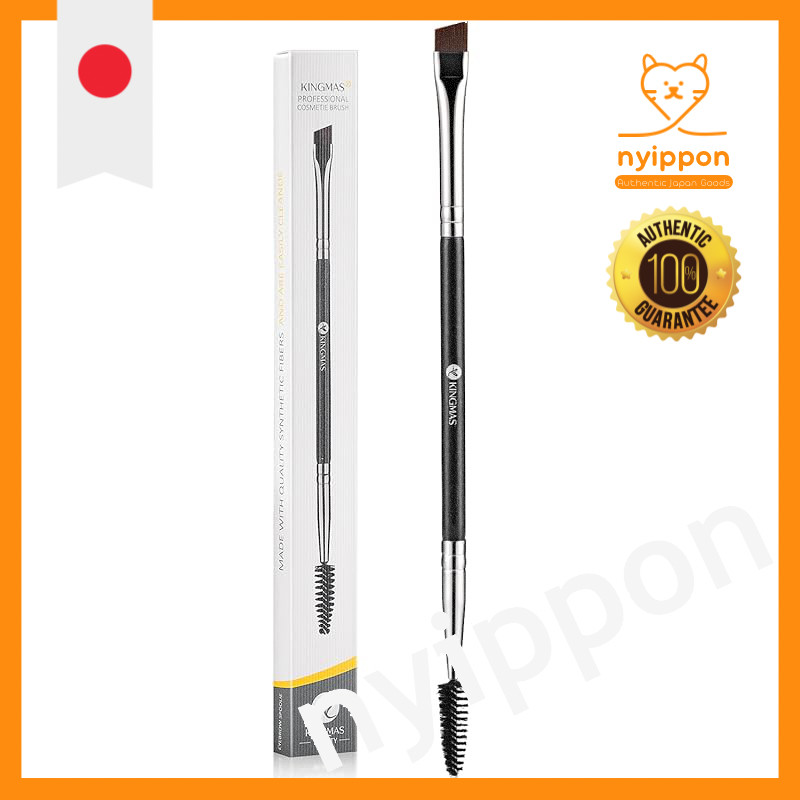 Dual-purpose eyebrow brush & spoolie brush, double-ended eyebrow brush, angled flat brush, eyelash b