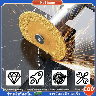 🔶Hot🔶 ใบเลื่อย แผ่นตัดเพชร 40 มม., เพชรมืออาชีพที่สวยงามตะเข็บเครื่องมือทําความสะอาดสว่านไฟฟ้า หัวเจียรหินอ่อน ใบตัด