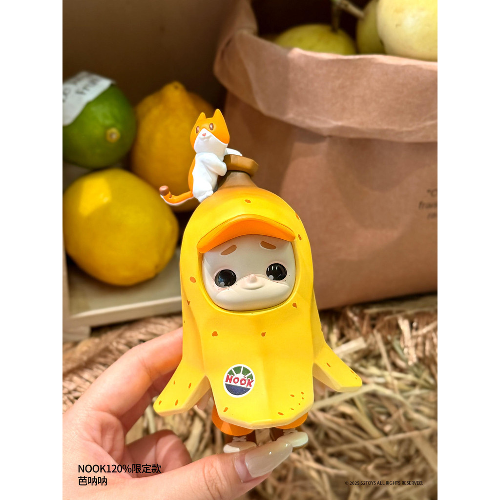 52TOYS Nook 120% Limited edition รูป Ba Na Na Na รูปของขวัญวันเกิดของเล่นเด็กเดสก์ท็อปเครื่องประดับ