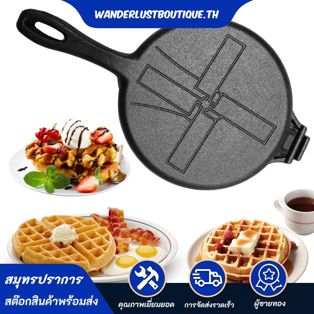 เครื่องทําวาฟเฟิลเหล็กหล่อกระทะ Non-Stick Waffle Iron Round Waffle Skillet สําหรับเตาตั้งพื้นหรือย่า