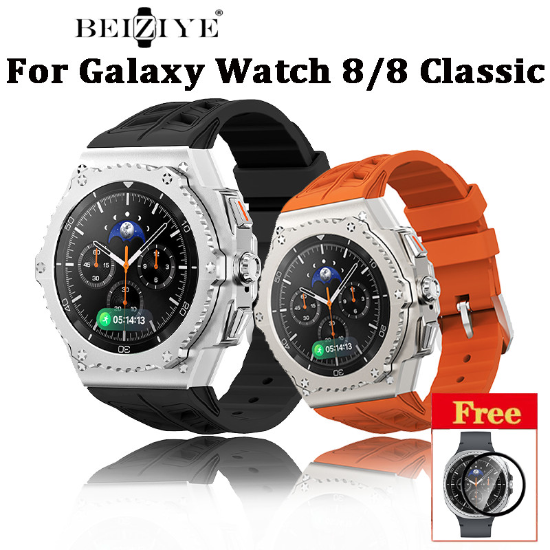 ชุดดัดแปลงโลหะหรูหราสําหรับ Samsung Galaxy Watch 8 Classic 46mm Carbon Case สายยาง