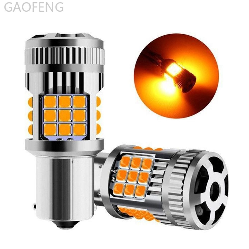 GAOFENG 1156/1157/T20 ไฟหน้ารถ LED หลอดไฟสัญญาณไฟเบรคไฟเลี้ยวโคมไฟวิ่ง Bright 3030 36smd PY21W Anti 