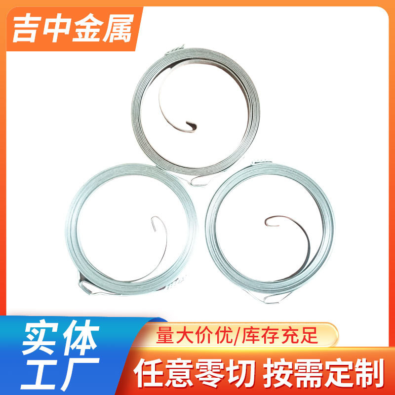 ทุกชนิดของ Take-up Springs Clockwork Springs 168F 148F 1P65 SK5 การก่อสร้างวิศวกรรมคอยล์สปริงแบน Vor