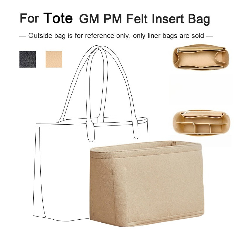 Organizer แบบfeltสำหรับ Mini PM GM Tote Bag กระเป๋าถือผู้หญิง กันกระแทกด้านใน และเป็นตัวรองภายในกระเป๋าเดินทางเพื่อความเรียบร้อยและพกพาเครื่องสำอางได้ง่าย ราคา ถูกที่สุด ดีลบีเคเค