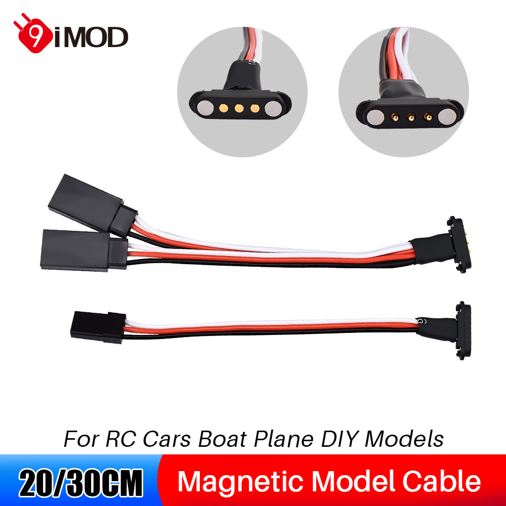 9IMOD 20 ซม.30 ซม.3-Pin แม่เหล็ก Y-Wire ชายหญิงสายตะกั่วสําหรับ RC รถยนต์เรือเครื่องบิน - DIY รุ่นสายแม่เหล็ก