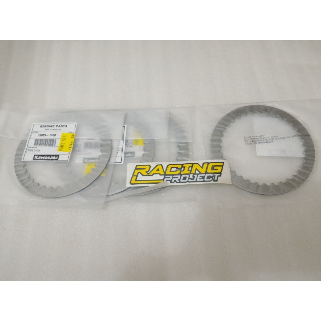 แผ่นคลัช Kawasaki KLX150 - อะไหล่แท้ KAWASAKI