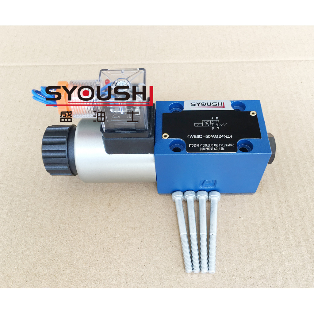 วาล์วถอยหลังโซลินอยด์ 4WE6Y61B/CW220-50N9Z5L 4WE6Y-L6X/EG24NZ5L คลังสินค้าพร้อม