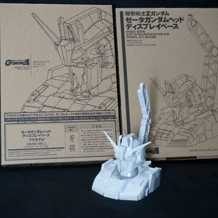 JOKER1/35ZETA Avatar Bracket ฟิล์มสีขาว