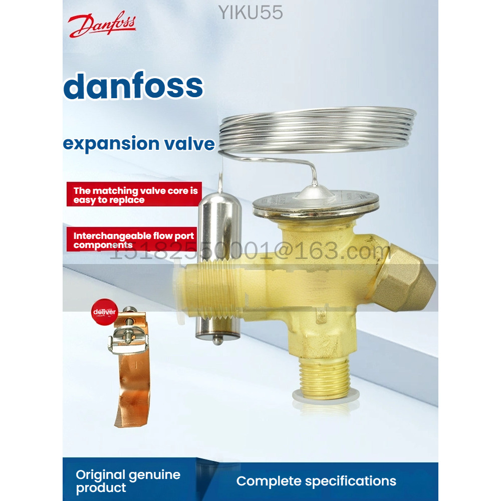 DANFOSS TX2 068Z3206 TS2 068Z3400 วาล์วขยาย T2 TE2 TES2 3346
