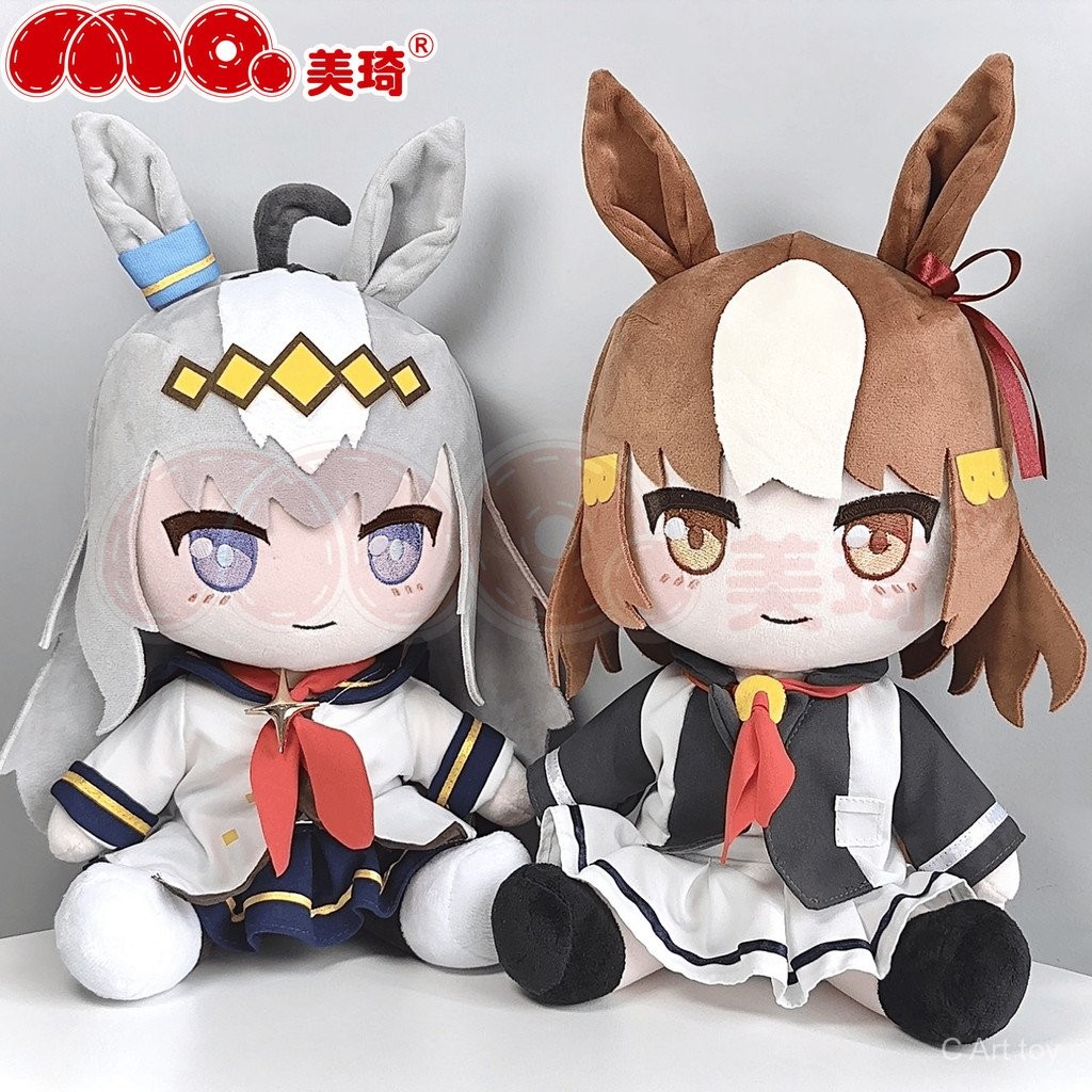 【พร้อมส่ง】uma musume ตุ๊กตา ตุ๊กตาลิง  uma musume plush doll figure agnes tachyon pretty derby plush