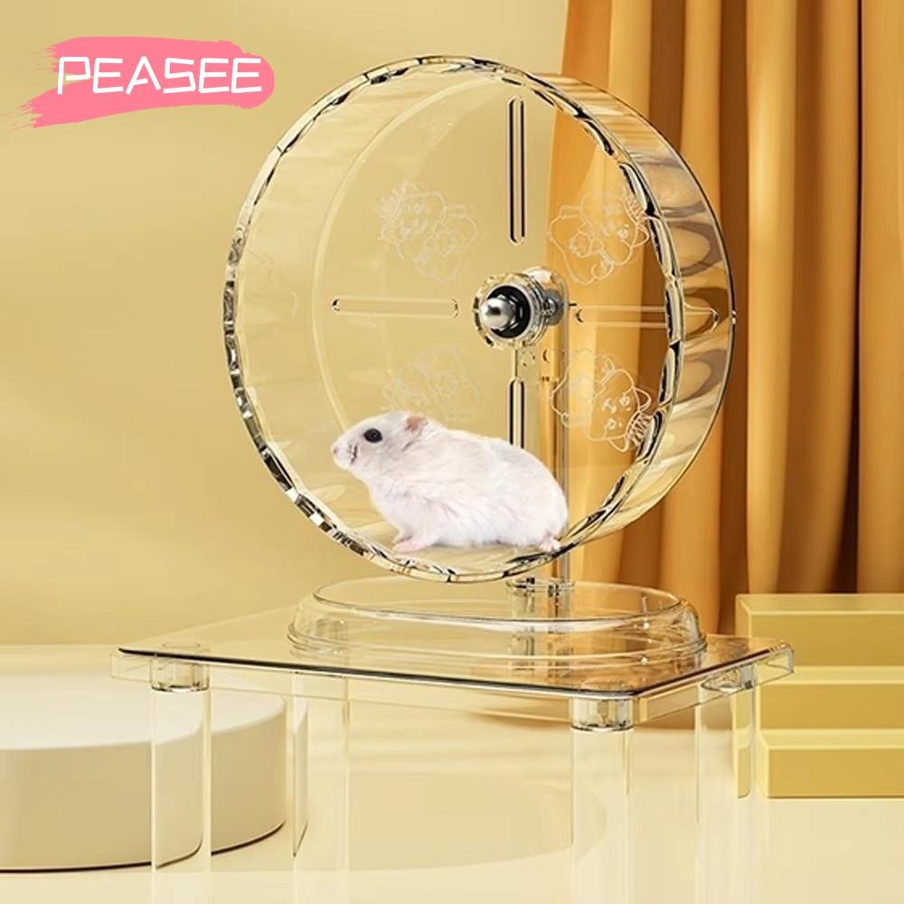 [PEASEE] ล้อวิ่งหนูแฮมสเตอร์ 1 ชิ้น ล้อออกกําลังกายสัตว์เลี้ยงที่กว้างขึ้นเงียบ​, ทําความสะอาดง่ายต่อการถอดแยกชิ้นส่วนโปร่งใสวิ่งออกกําลังกายของเล่นอุปกรณ์สัตว์เลี้ยง