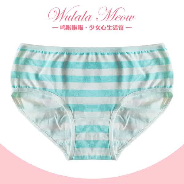 ชุดตาข่าย ชุดคอสเพลย์ Ooo la la meow สองมิติสีฟ้าและสีขาวกางเกงในทรงสามเหลี่ยมระบายอากาศน่ารักเสื้อผ