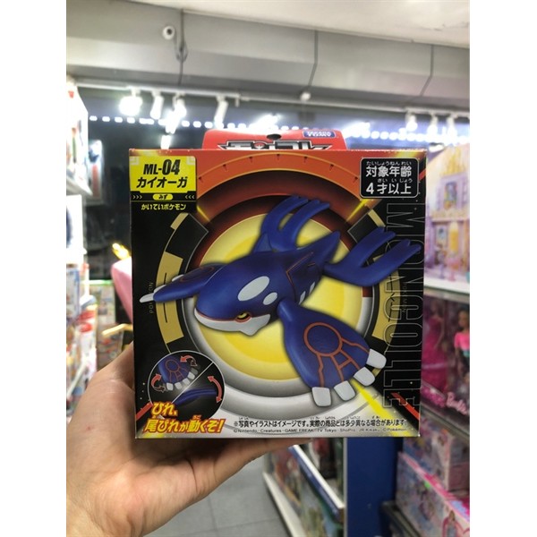 ML04 Kyogre Pokemon สําหรับเด็กอายุ 3 ปี
