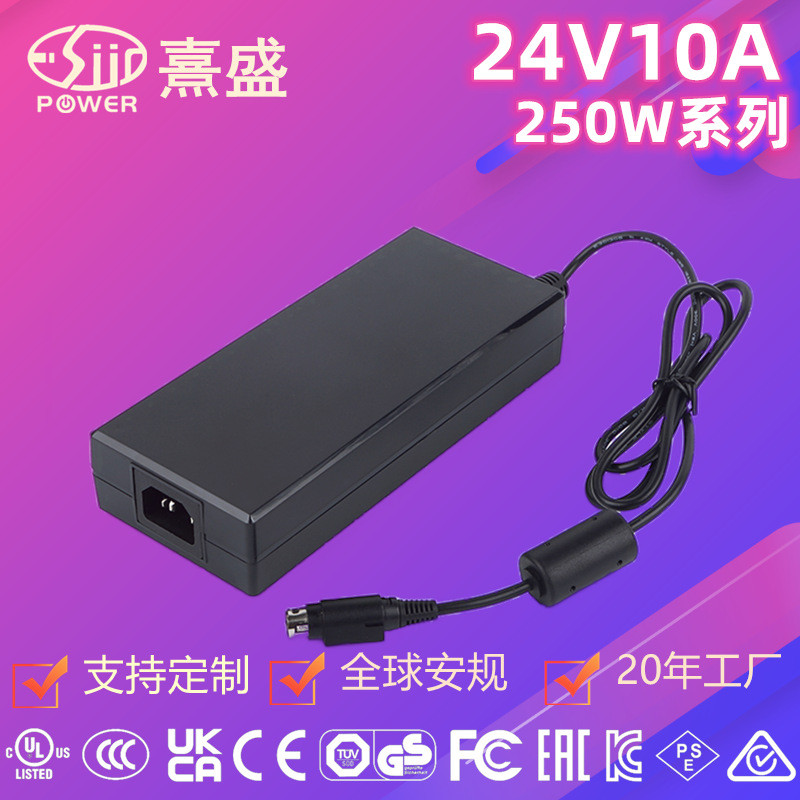 CCC 250W Power Adapter Mobile Cloud Server 24V10A Smart Home Power Adapter