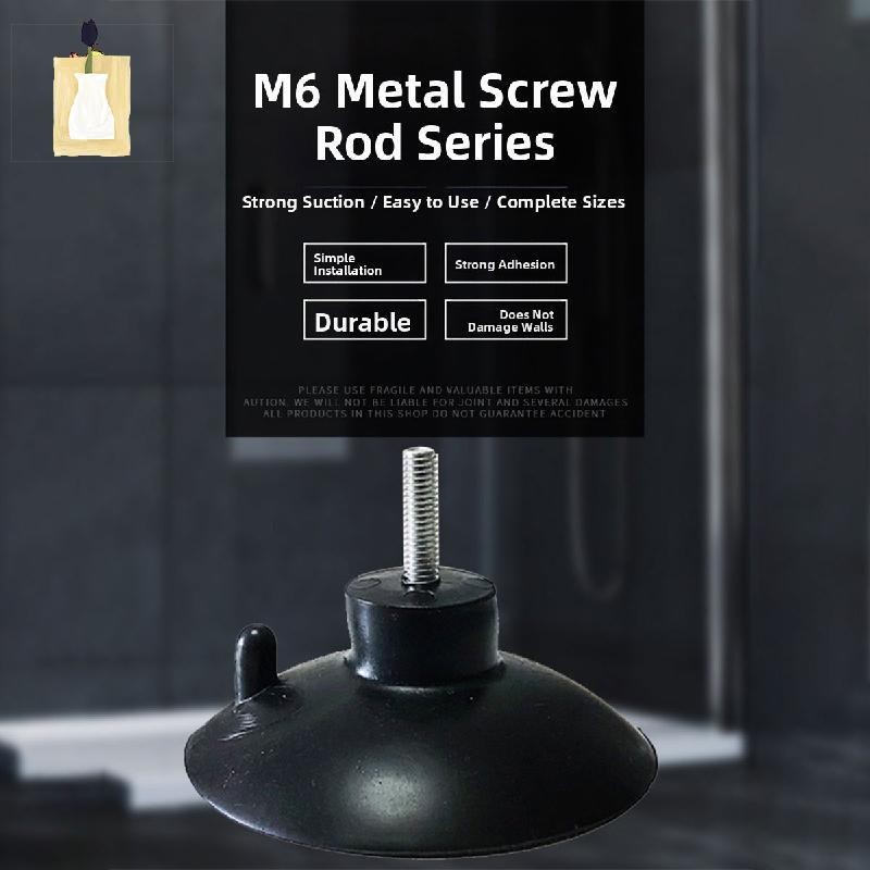 ถ้วยดูดพร้อมสกรู 8.4 ซม.หนา M6 สกรู Rod สูญญากาศดูดถ้วย Hook สําหรับอุตสาหกรรมและ Commercial French Fry Cutter