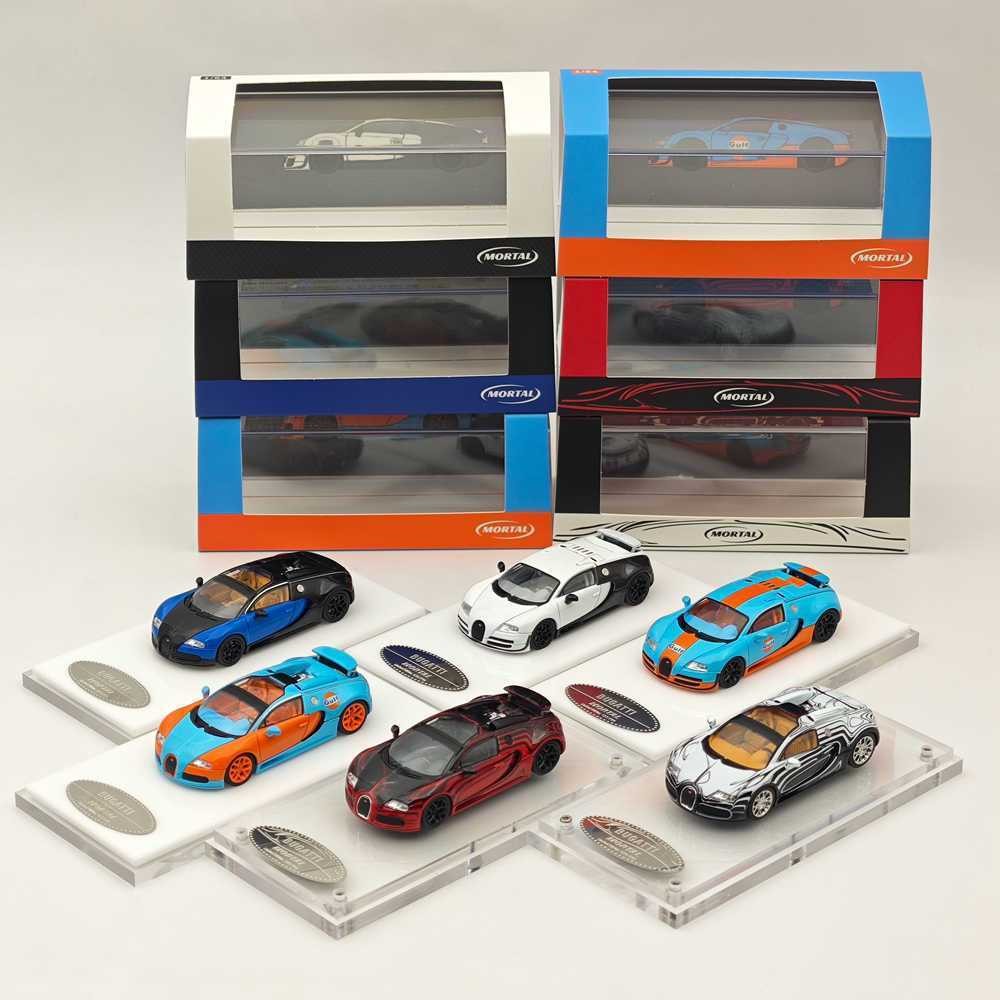 Mortal 1/64 Bugatti Veyron Veyron โมเดลรถโลหะผสมเปิดฝาครอบครบชุดผลิตภัณฑ์ใหม่
