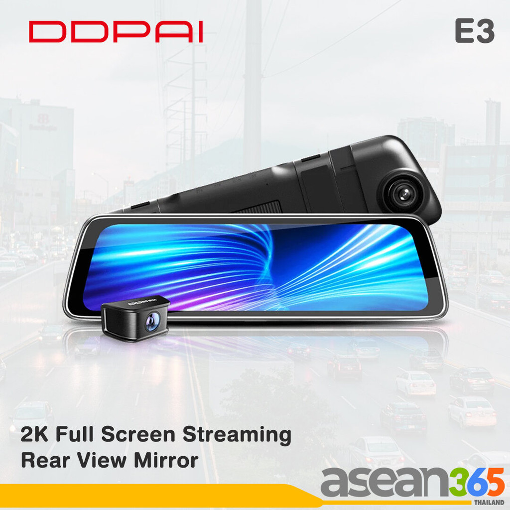 DDPai กล้องติดรถยนต์หน้า-หลัง รุ่น E3 | ดีดีไพ | กระจกมองหลังสตรีมภาพแบบเต็มจอความละเอียด 2K