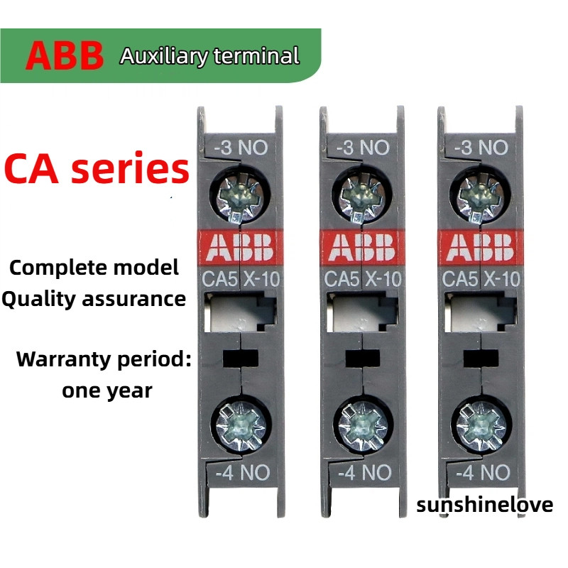 ABB คอนแทคเสริม CA5-10 CA5-01 CA5X-10 CA5X-01 CAL5-11CAL18-11 CA5-22 CA5X-22 CA5-31E CA5-13E CA5-40E