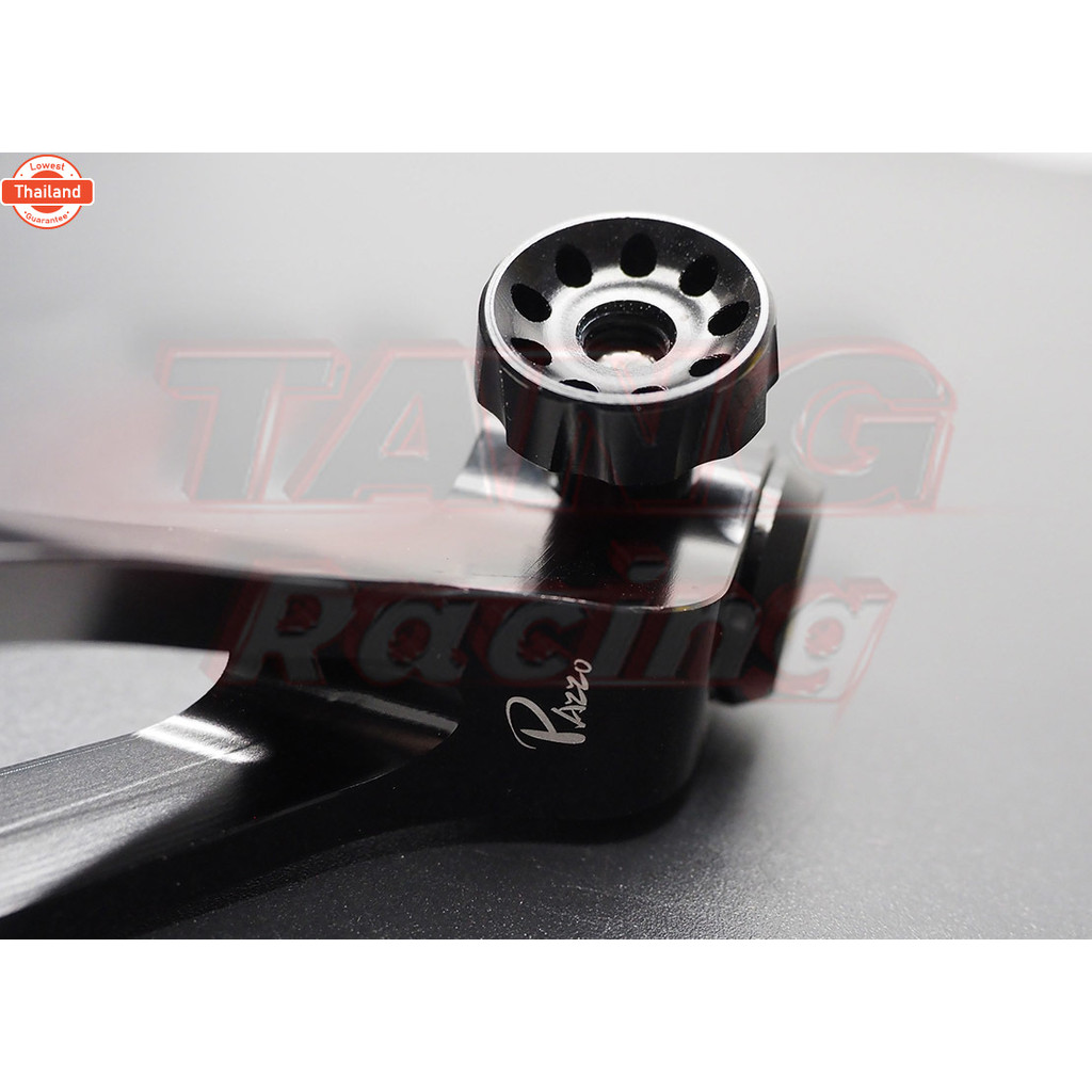 มือลิงเรคหลัง งาน CNC สำหรั Vespa ทุกรุ่น !!! แรนด์ Pazzo