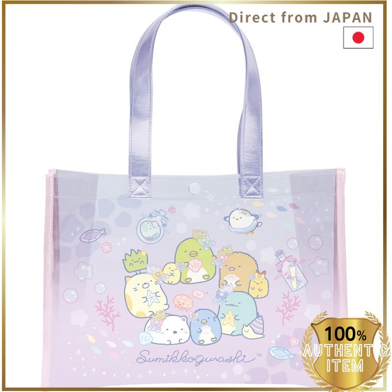 San-X Sumikkogurashi Summer Goods