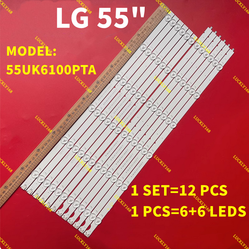 55UK6100PTA LG 55" LED TV BACKLIGHT 55UK6100PT 55UK6100P 55UK6100