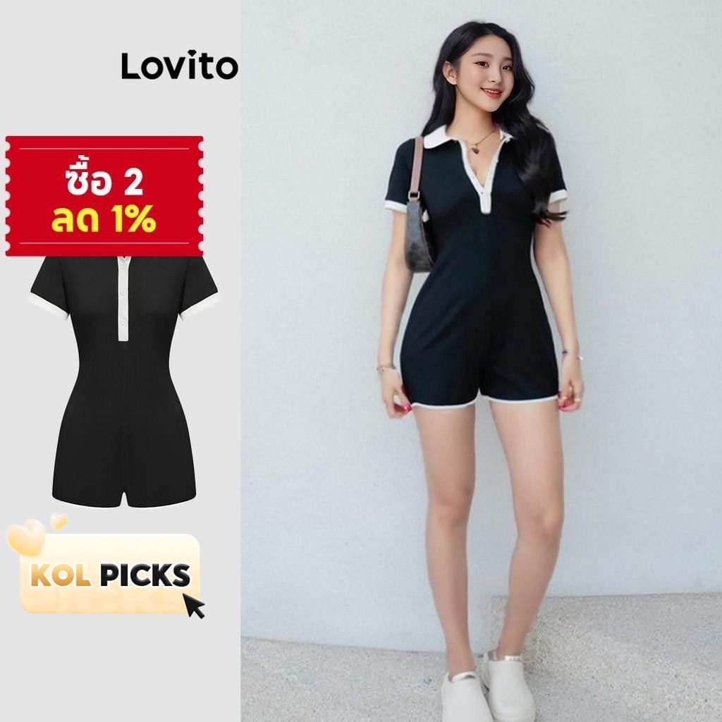 (KOL‘s pick) Lovito จั๊มสูทขายาว บล็อกสี สไตล์สปอร์ตธรรมดาสำหรับผู้หญิง L89ED127
