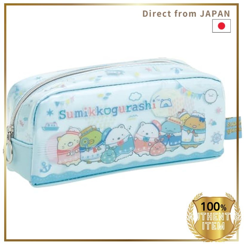San-X Sumikkogurashi Pen Pouch PT15501