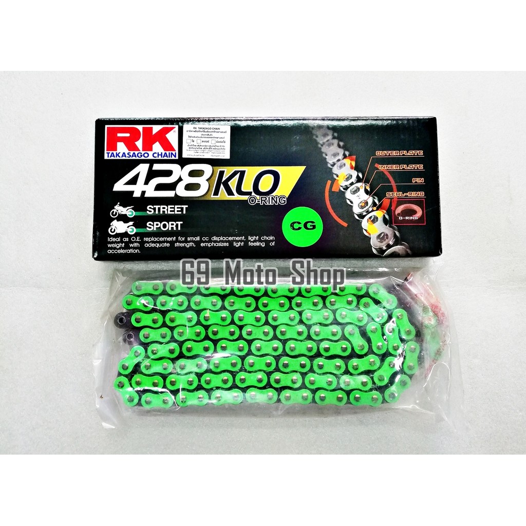 โซ่ RK 428 KLO แมี O-ring