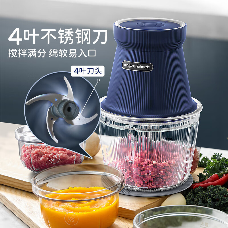 Mofei เครื่องบดเนื้อในครัวเรือนไฟฟ้าอาหารเสริมเครื่องทําอาหารมัลติฟังก์ชั่นเครื่องบรรจุ MR9402A คลาส