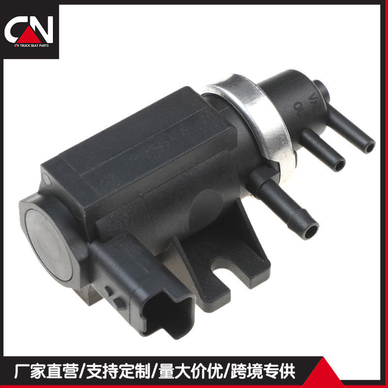 เหมาะสําหรับ Ford Car Booster Solenoid วาล์ว FL3E-9E882-BA F2GE-9E882-BA