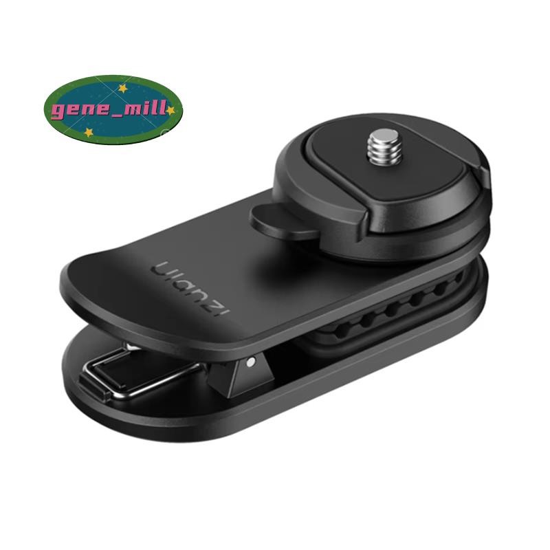บริการลูกค้าตอบแบบสอบถามออนไลน์ของคุณUlanzi Quick-Release Backpack Clip Kit for Action Camera for Outdoor Travel Photography Adapter with 1/4" Thread Mounting Base CK02