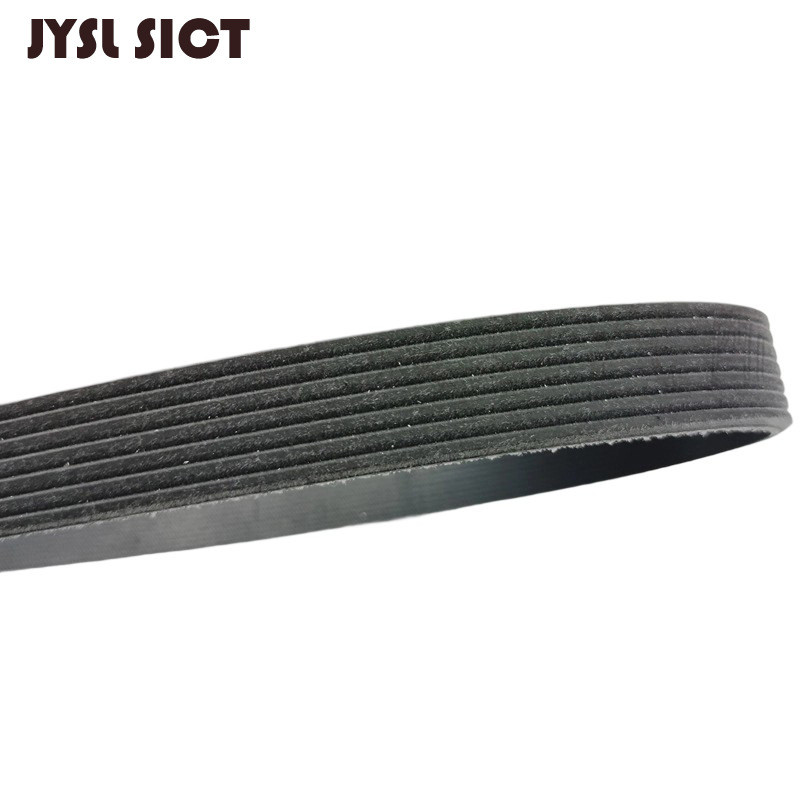 เหมาะสําหรับ Sangjiaben E25 ZD30DD2000-2012 11720-VW20B สายพานเครื่องกําเนิดไฟฟ้า 7PK1757