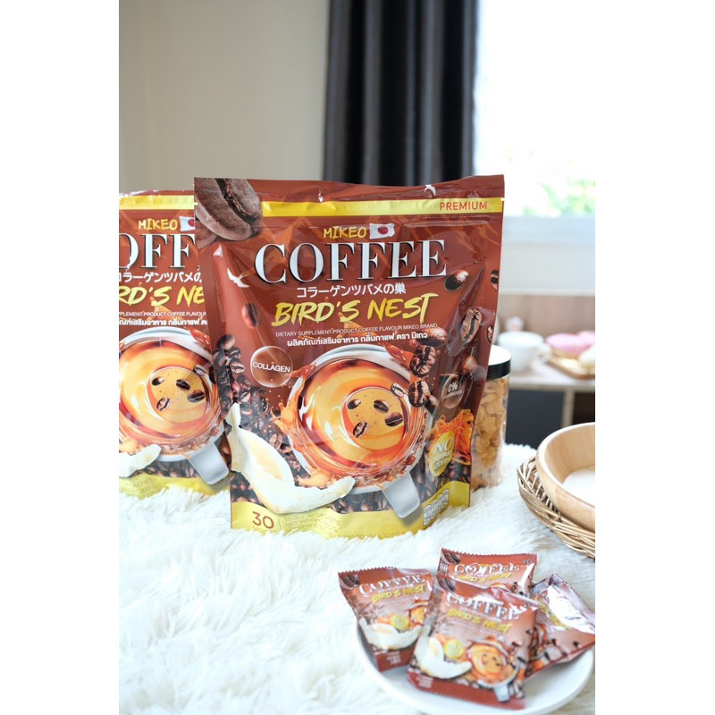 (2ห่อ)กาแฟมิเกว 1ห่อมี 30 ซอง กาแฟถั่งเช่ารังนก