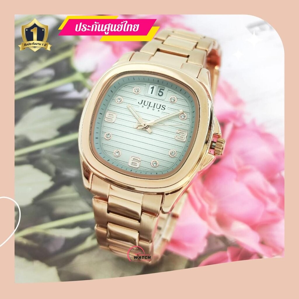 Julius1519 นาฬิกาjulius นาฬิกาจูเลียส สุดหรูของแท้ประกันศูนย์ไทย