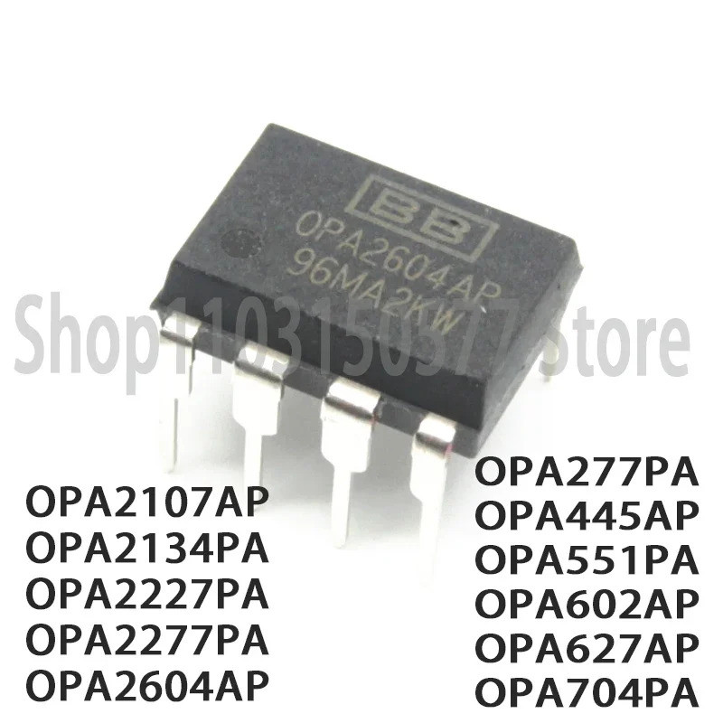 1-5PCS OPA2107AP OPA2134PA OPA2227PA OPA2277PA OPA2604AP OPA277PA OPA445AP OPA551PA OPA602AP OPA627A