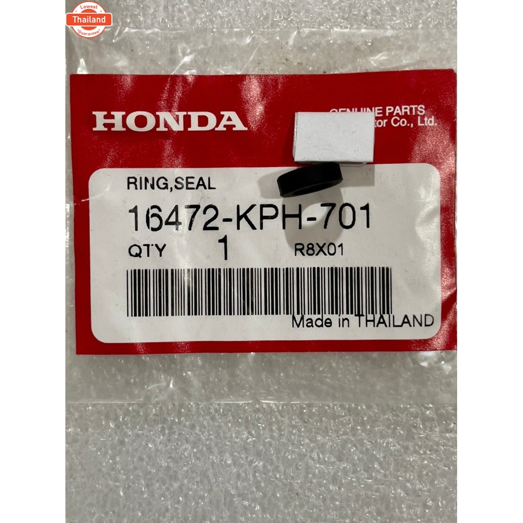โอริง หัวฉีด คลิก ไอ Click-i S-3 Ring, Seal 16472-KPH-701 แท้ศูนย์