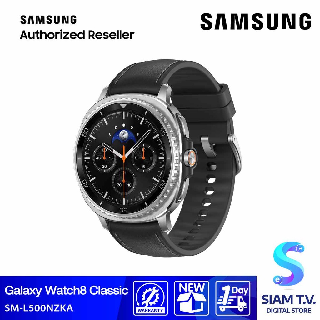 Samsung Galaxy Watch8 Classic ( 46 mm Bluetooth Black) L500NZKA โดย สยามทีวี by Siam T.V.
