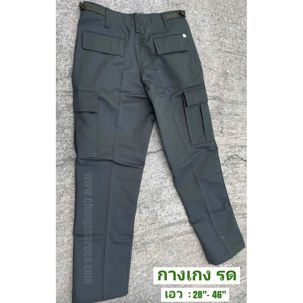 กางเกง รด SEATO (เฉพาะกางเกง)